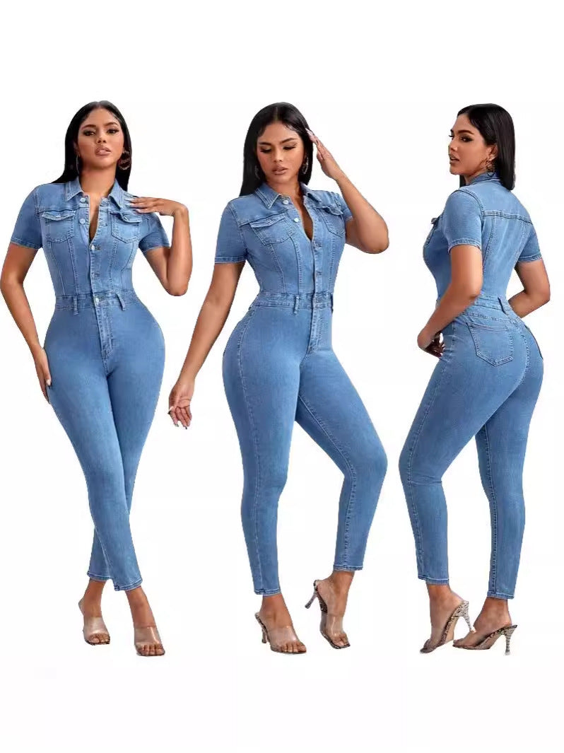 Women's Solid Color Denim One-piece Trousers
