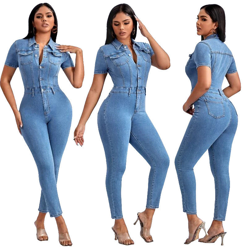 Women's Solid Color Denim One-piece Trousers