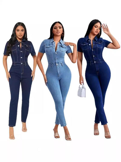 Women's Solid Color Denim One-piece Trousers