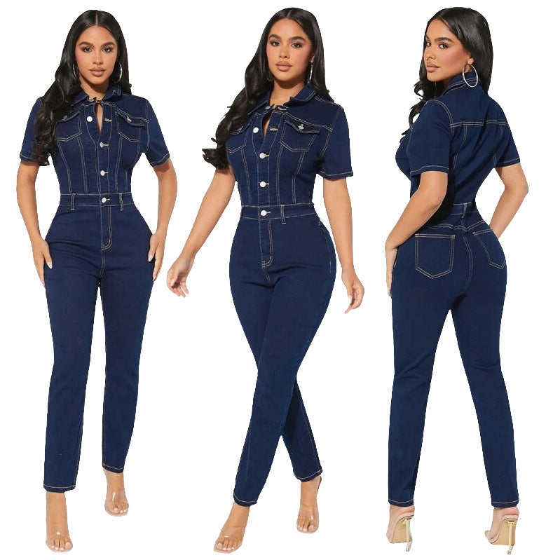 Women's Solid Color Denim One-piece Trousers